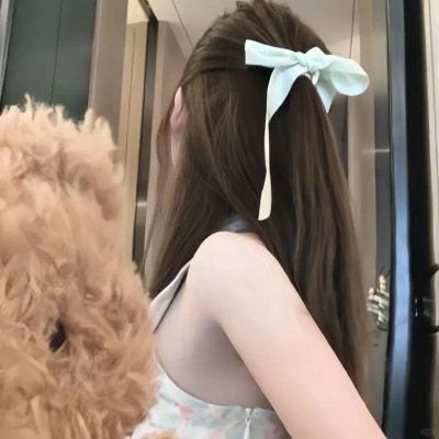 后屋